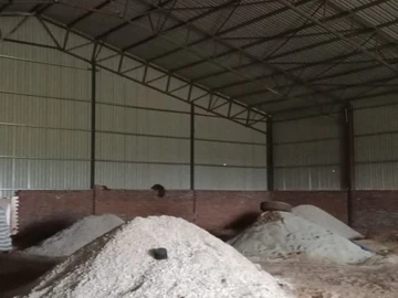 Warehouse & Factory